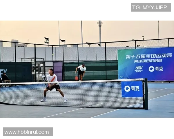 北京网球队的战术分析与控制能力的得失探讨