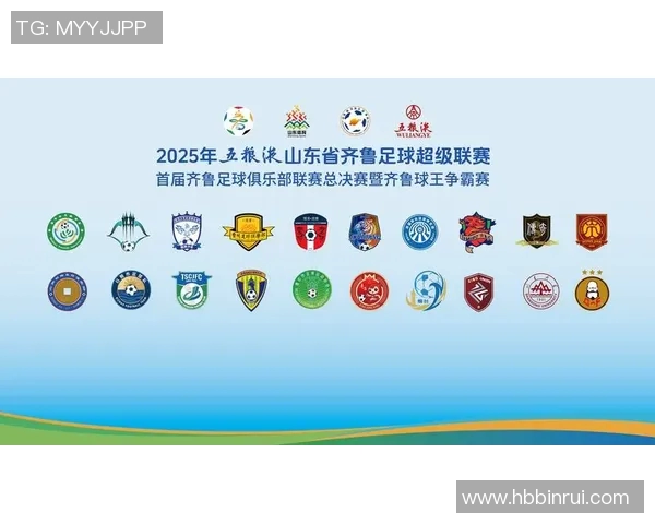 上海足球队意识变革引发热议推动足球文化新发展