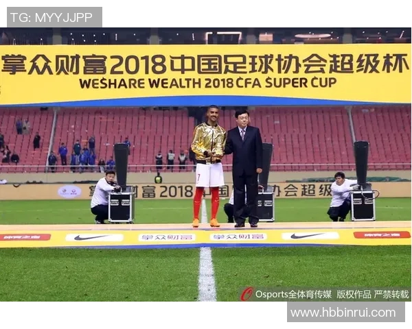 专访赵秀英:揭示她在足球领域取得成功的秘诀与经验分享