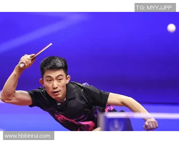 上海乒乓球队在挑战赛中的节奏把控与表现分析