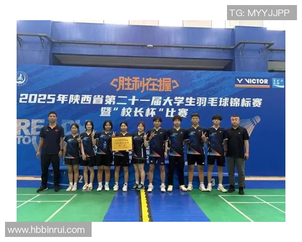 西安羽毛球队技术实力强劲荣登全国羽毛球技术排行榜第八名